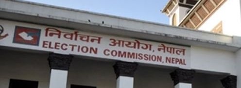 तीनै तहका निर्वाचन एकै पटक सम्भव कि असम्भव !